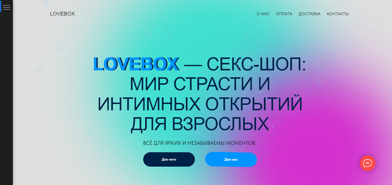 Vimeo Video